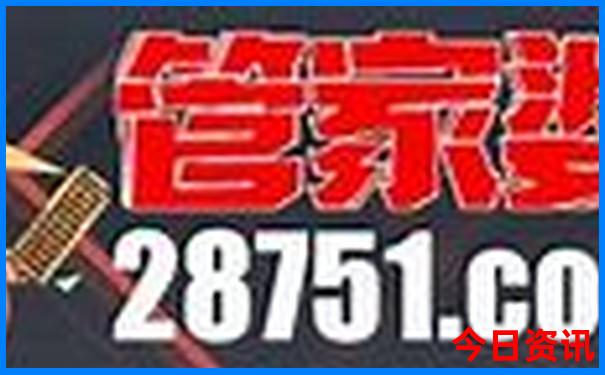 中国十大最热城市