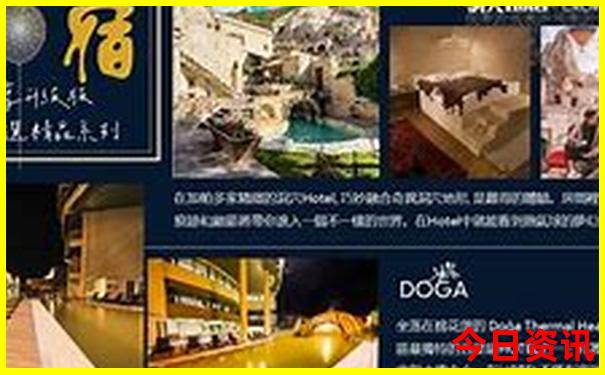 扶风旅游必去十大景点