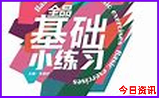 浙江适合孩子玩的景点有哪些