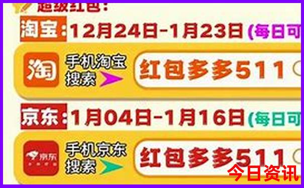 重庆市内有什么好玩的地方